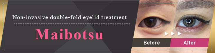 Non-invasive double-fold eyelid treatment